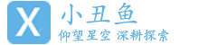 小鱼资讯